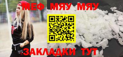 2c-b Тула