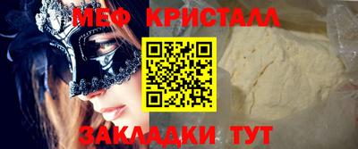 МДПВ Усть-Илимск