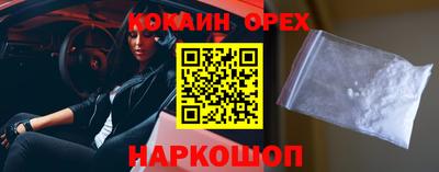 стаф Уссурийск