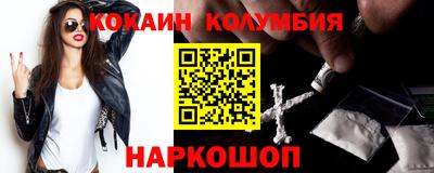 метамфетамин Туймазы