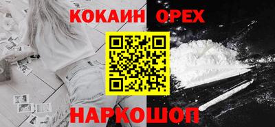 дмт Тулун