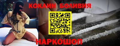 метамфетамин Туймазы