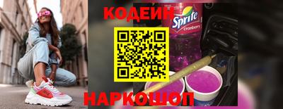 дмт Тулун