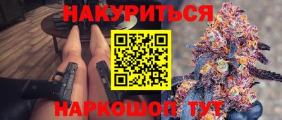 дмт Тулун