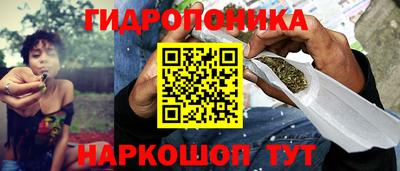метамфетамин Туймазы