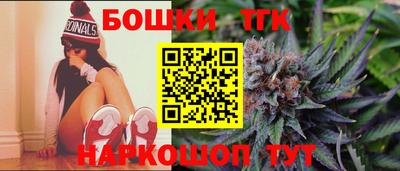 дмт Тулун