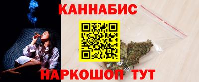 метамфетамин Туймазы
