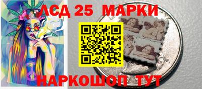 дмт Тулун