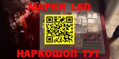 дмт Тулун
