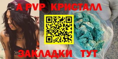 дмт Тулун