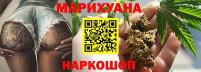 дмт Тулун