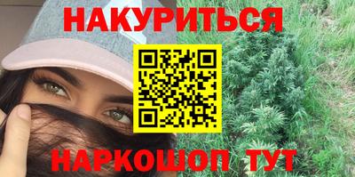 метамфетамин Туймазы
