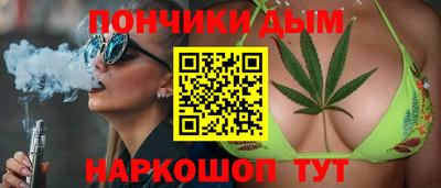 дмт Тулун