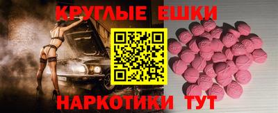 дмт Тулун