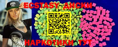 дмт Тулун