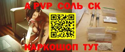 дмт Усть-Джегута