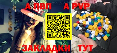 дмт Тулун