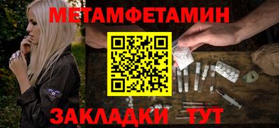 дмт Тулун