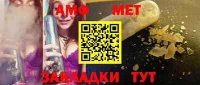 дмт Тулун