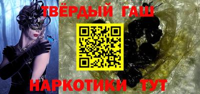 дмт Тулун