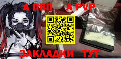 2c-b Тула