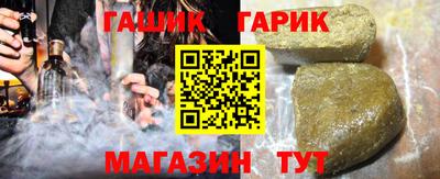 дмт Тулун
