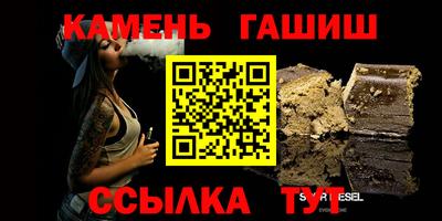 метамфетамин Туймазы