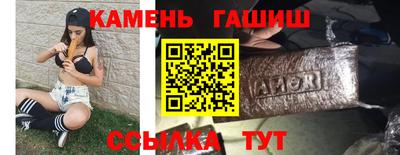 2c-b Тула