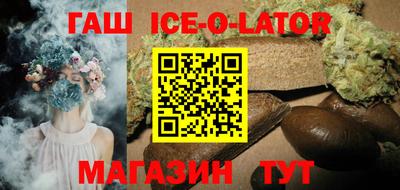 2c-b Тула