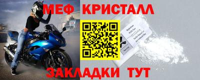 2c-b Тула
