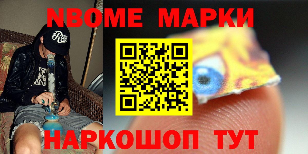 LSD-25 экстази кислота  Вход с VPN  Лсд 25 экстази кислота  Выкса 