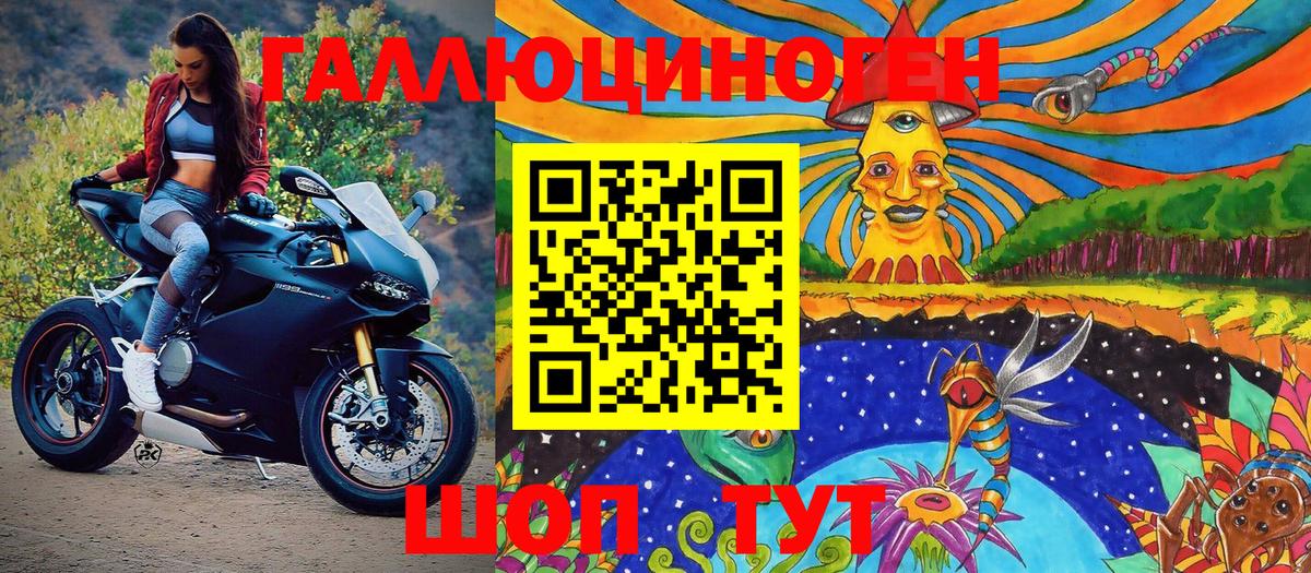 Галлюциногенные грибы прущие грибы  Вход с VPN  Выкса  дарнет шоп  Псилоцибиновые грибы Psilocybine cubensis 